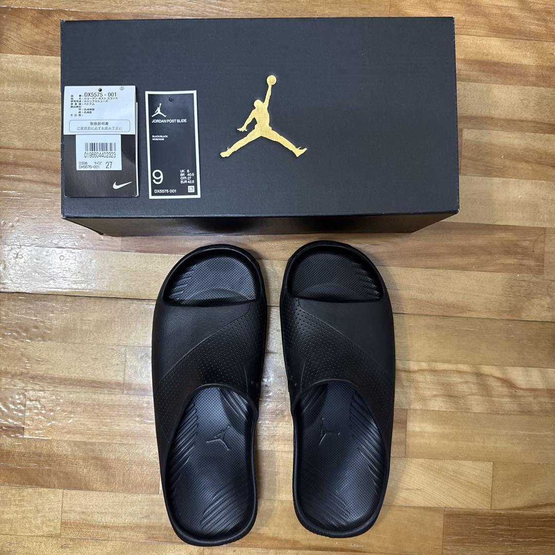 Nike Jordan Slide ブラック 27cm サンダル