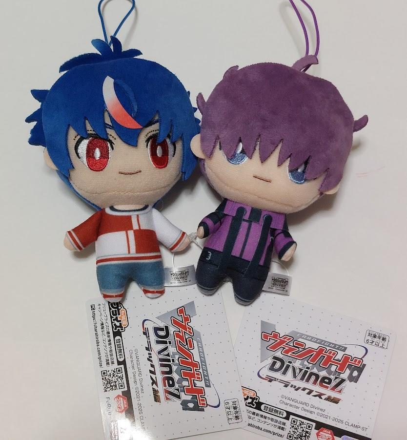 カードファイト ヴァンガード Divinez デラックス編 コレぬい