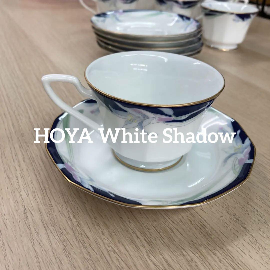 HOYA ホワイトシャドウティーカップ&ソーサー6客