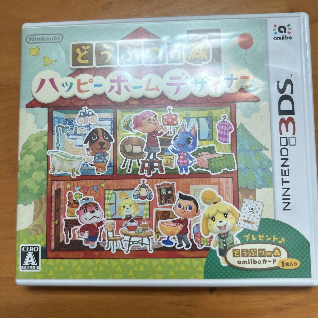 めいまま様 リクエスト 3点 まとめ商品 - メルカリ