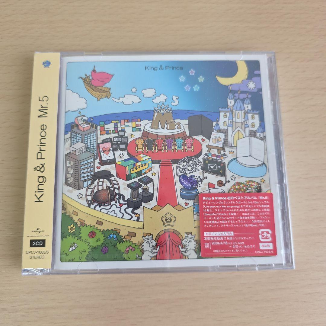 未開封新品】King & Prince Mr.5 通常盤 特典付 - メルカリ