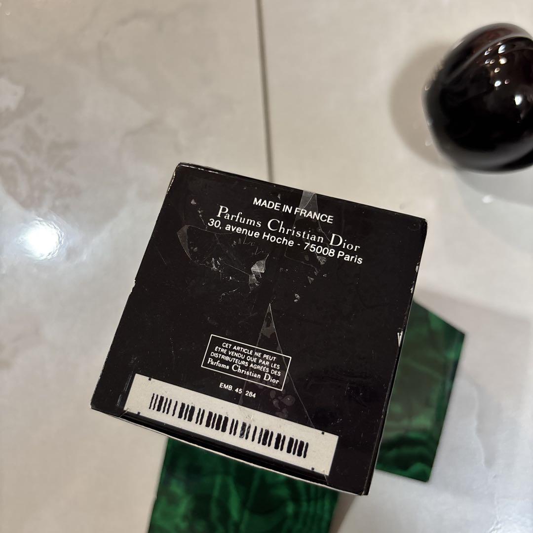 クリスチャンディオール　DIOR 香水　15ml POISON