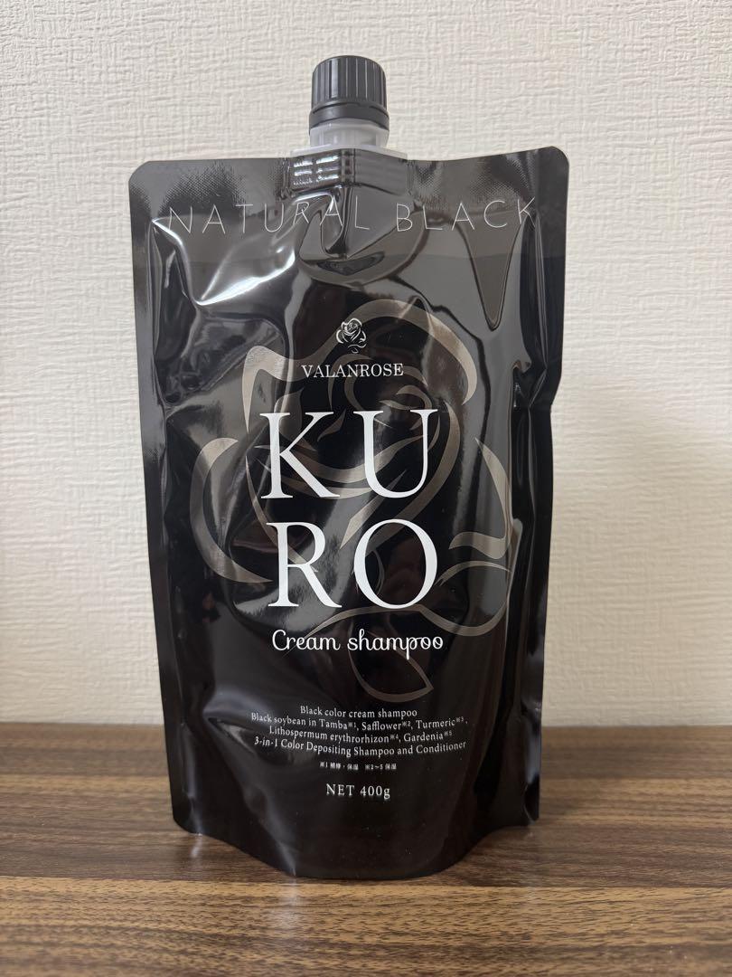 KURO クリームシャンプー ナチュラルブラック 400g 3個セット