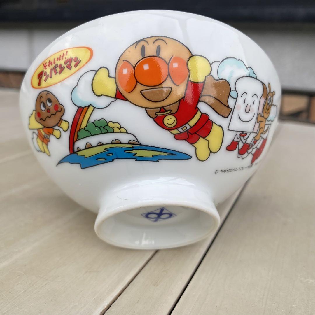 アンパンマン 食器 お茶碗 昭和レトロ - メルカリ