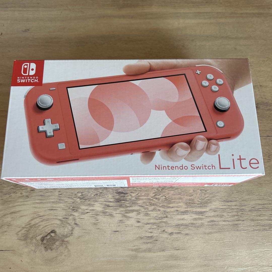 Nintendo Switch LITE コーラル スイッチ ライト 新品