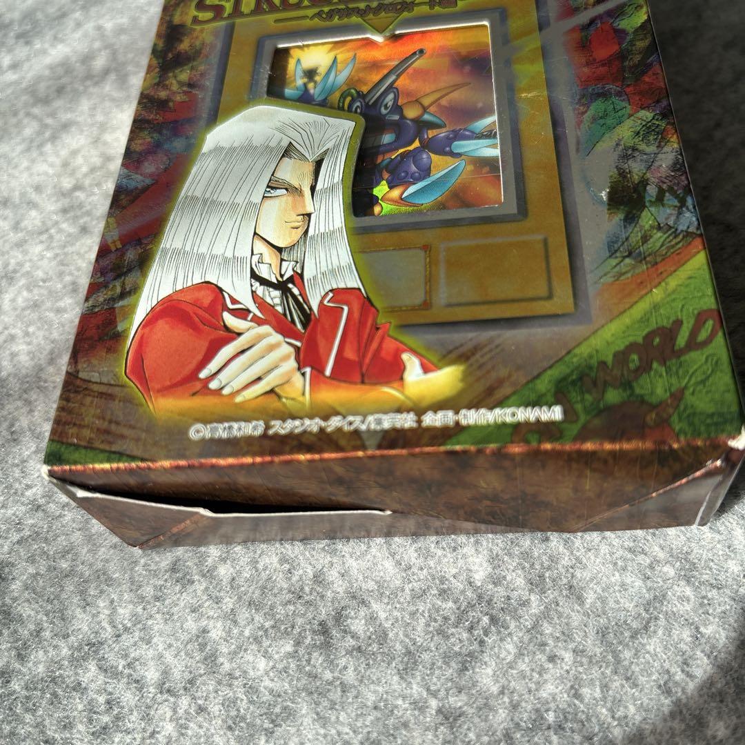 遊戯王　ストラクチャーデッキ　ペガサス編　未開封 未開封】STRUCTURE DECK－ペガサス・J・クロフォード編－ | 未