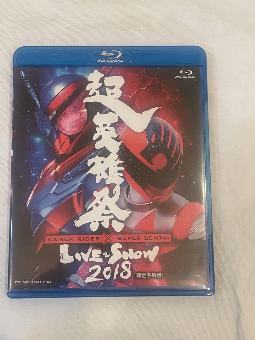 超英雄祭2018 限定予約版 画像1
