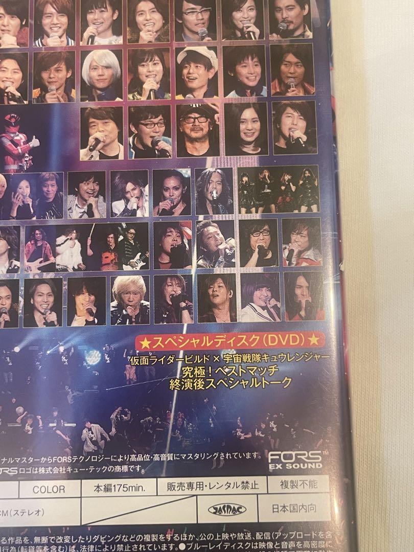 超英雄祭2018 限定予約版 画像3