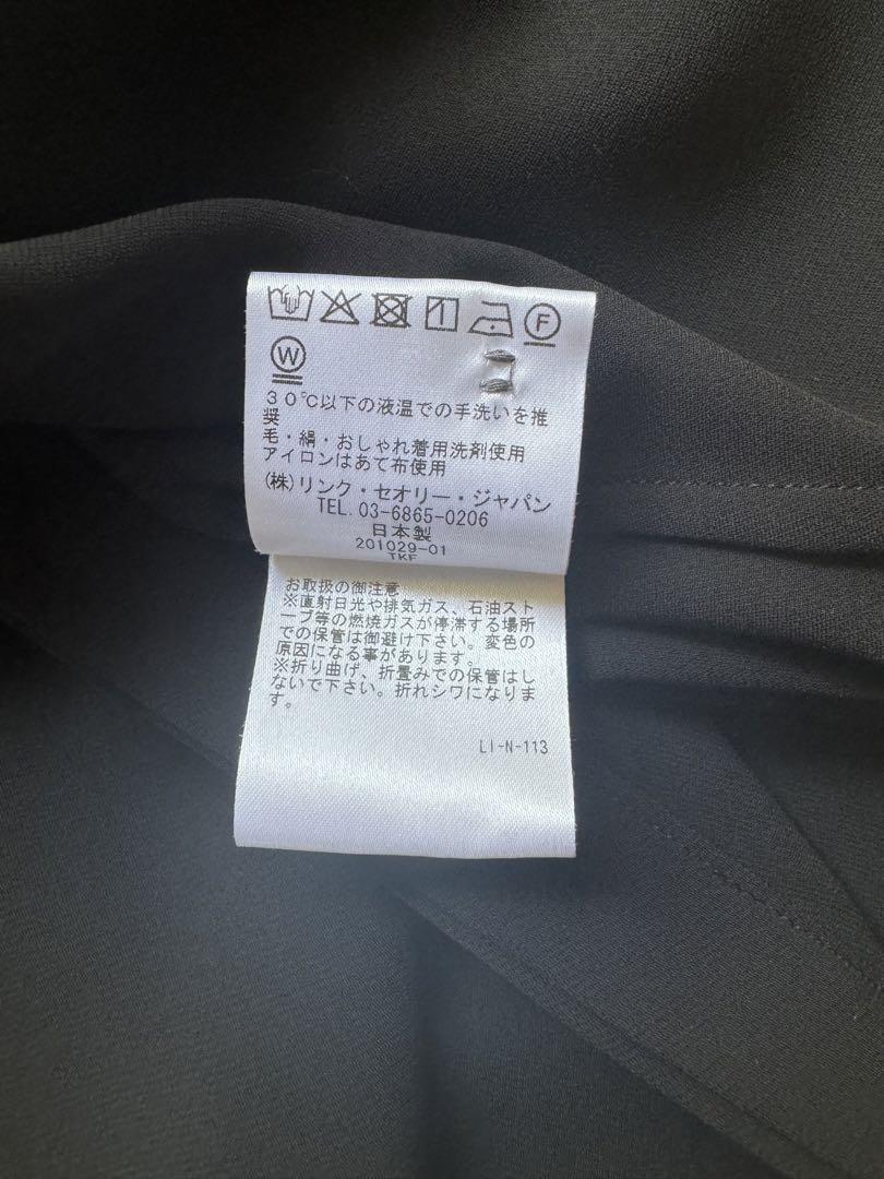 セオリーリュクス ボウタイブラウス ブラック トップス