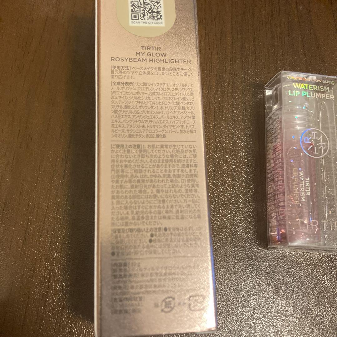 ✨️新品✨️vtリードルショット リッププランパー ハイライター付き
