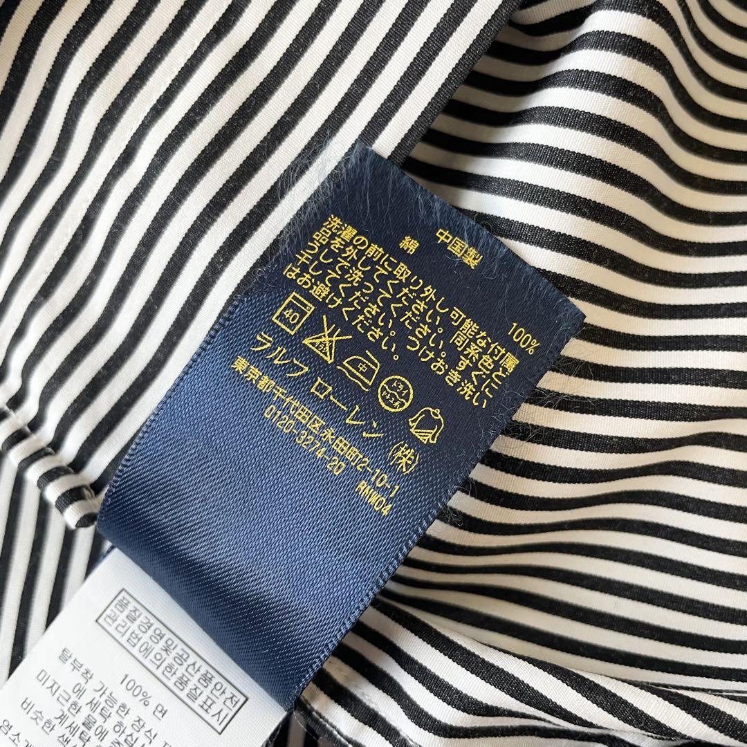極美品 現行 ラルフローレン L/S shirt 0 stripe 黒白