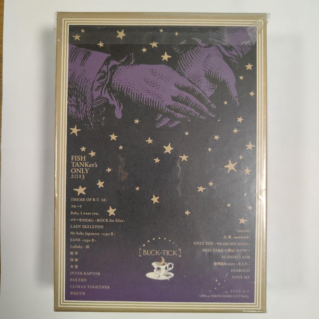 BUCK-TICK FISH TANKer's ONLY 2013 ブルーレイ