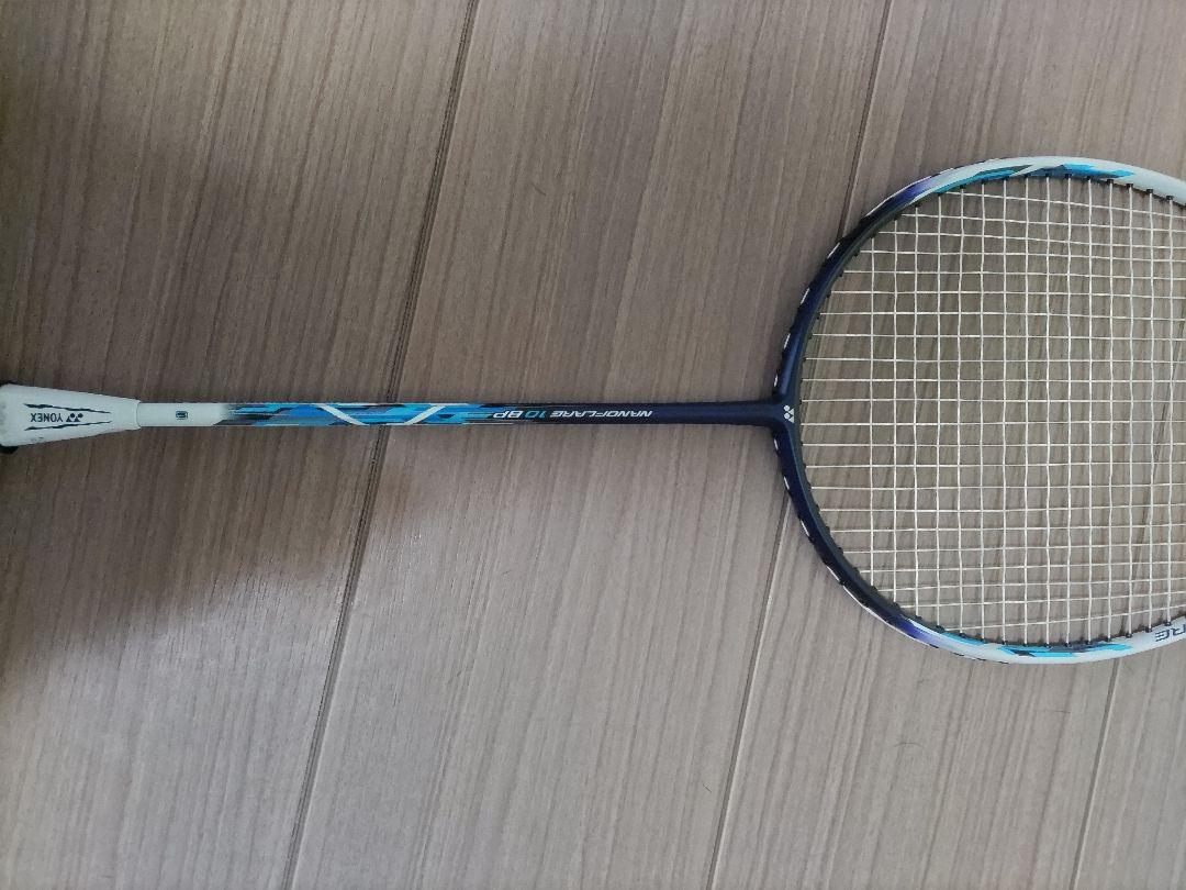 YONEX NANOFLARE 10 BP バドミントンラケット ナノフレア10BP YONEX NA-10BP | ラケットショップ広瀬