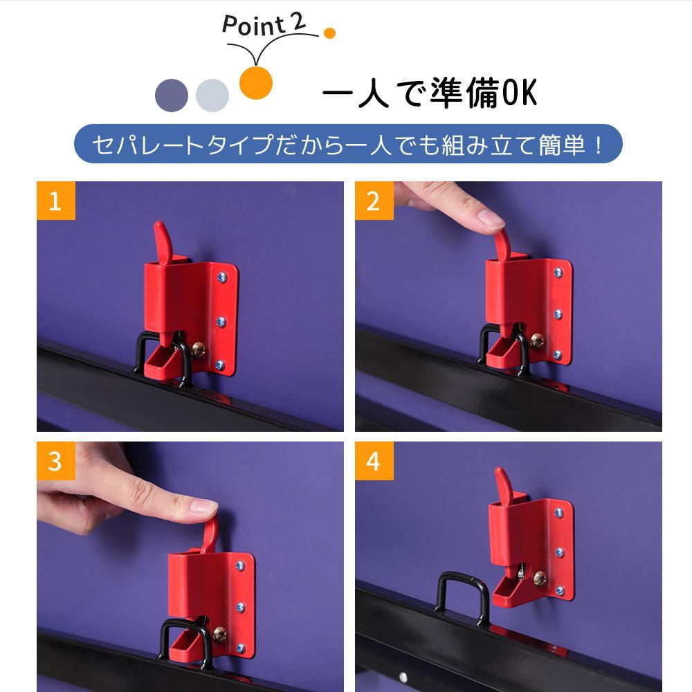 卓球台 国際規格サイズ