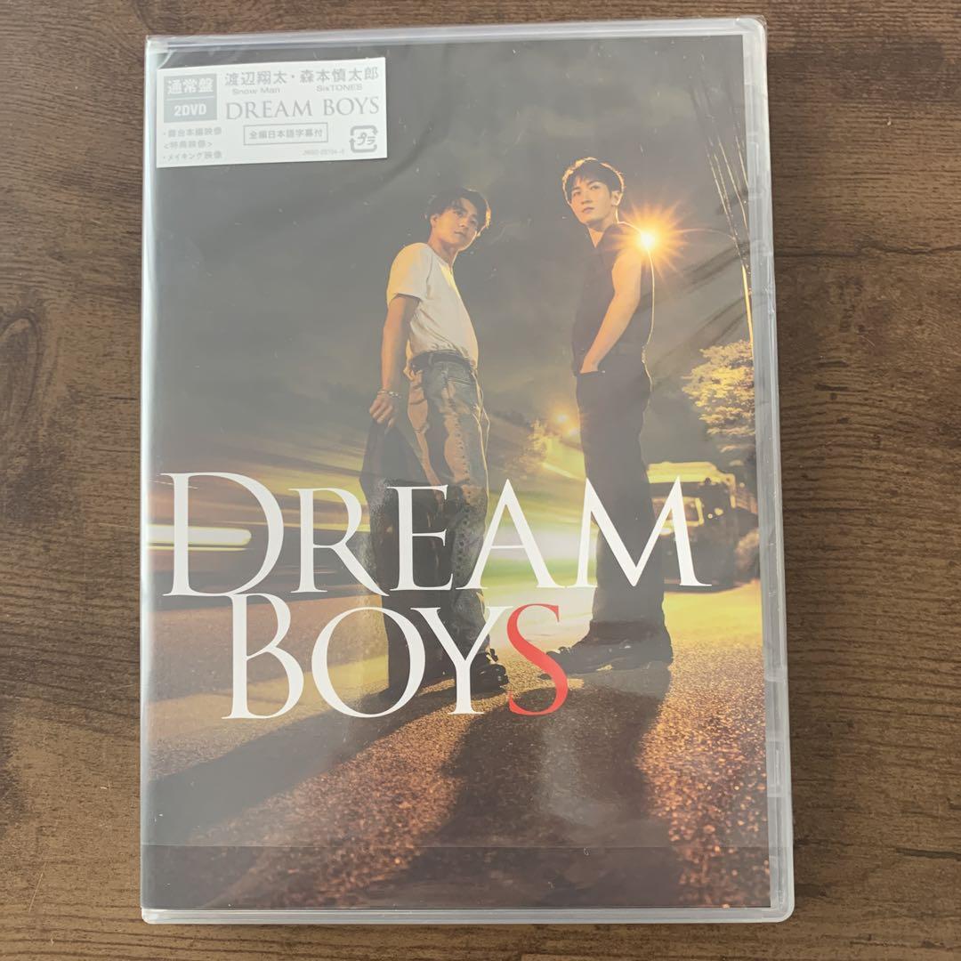 DREAM BOYS〈2枚組〉2024
