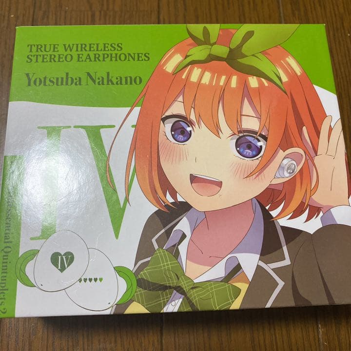 超熱 五等分の花嫁 四葉 ワイヤレスイヤホン キャラクターグッズ Www Odette Or Jp 超熱 五等分の花嫁 四葉 ワイヤレスイヤホン キャラクターグッズ Www Odette Or Jp