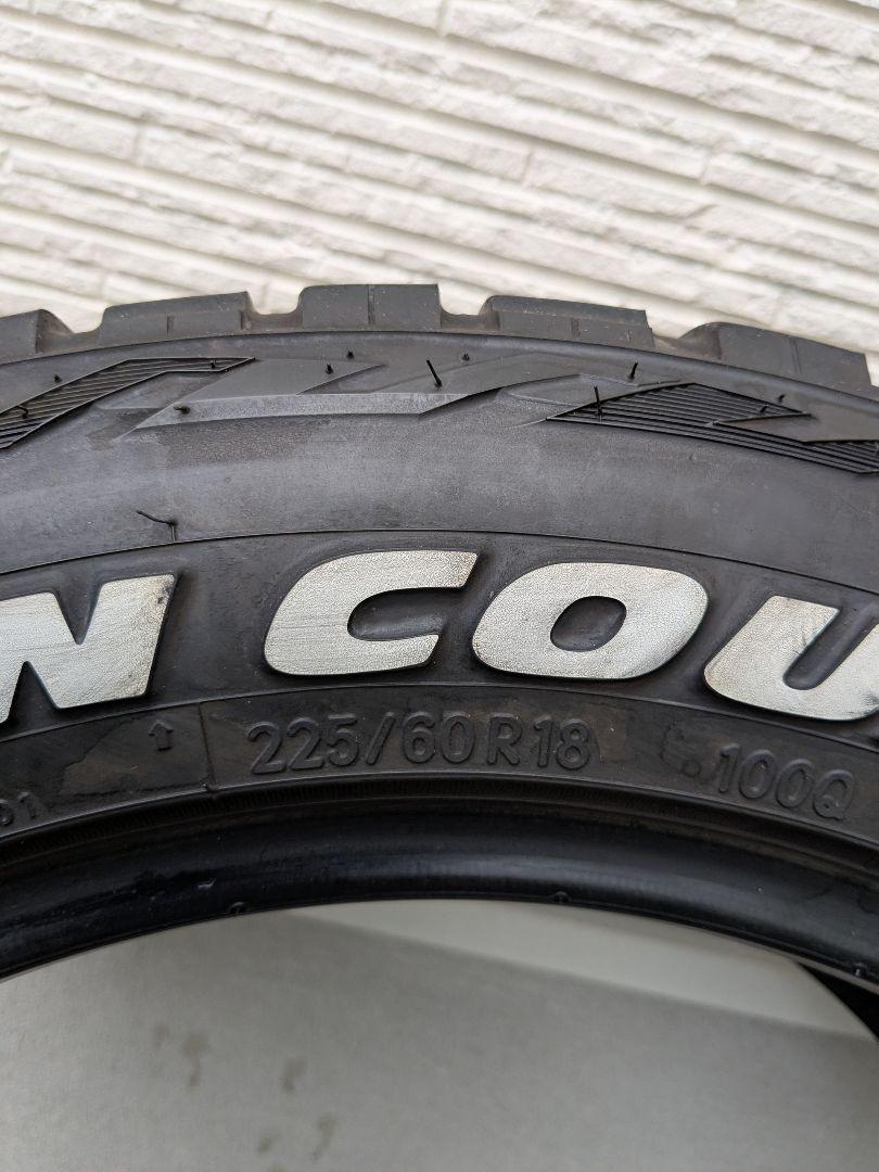 TOYO OPEN COUNTRY R/T 225/60R18 タイヤ　2本