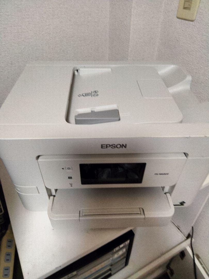 EPSON