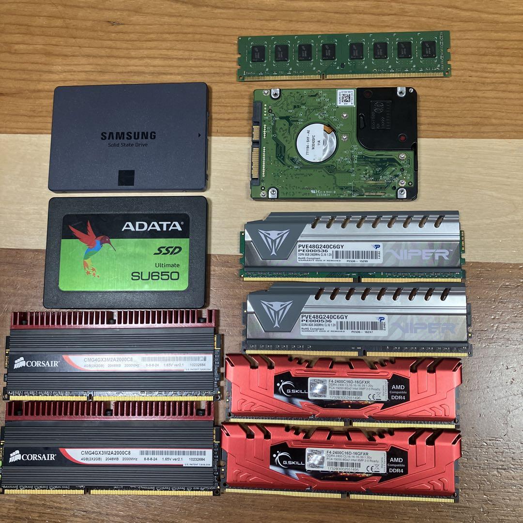PCパーツ　まとめ売り　ジャンク品