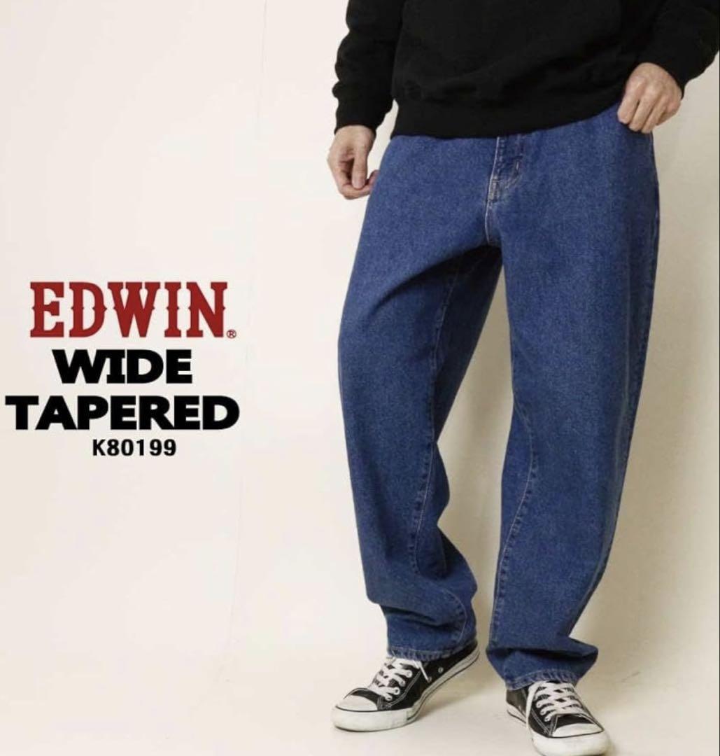 EDWIN ワイド バギー ルーズ テーパード ジーンズ