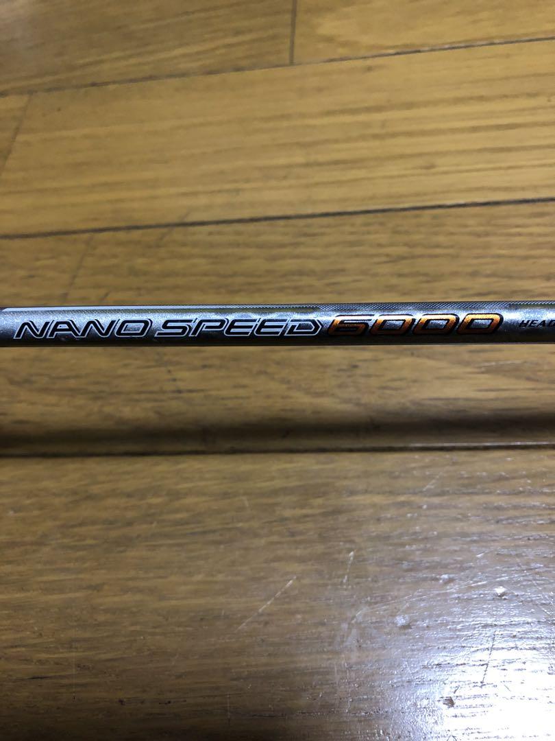 ヨネックス　バドミントンラケットナノスピード6000