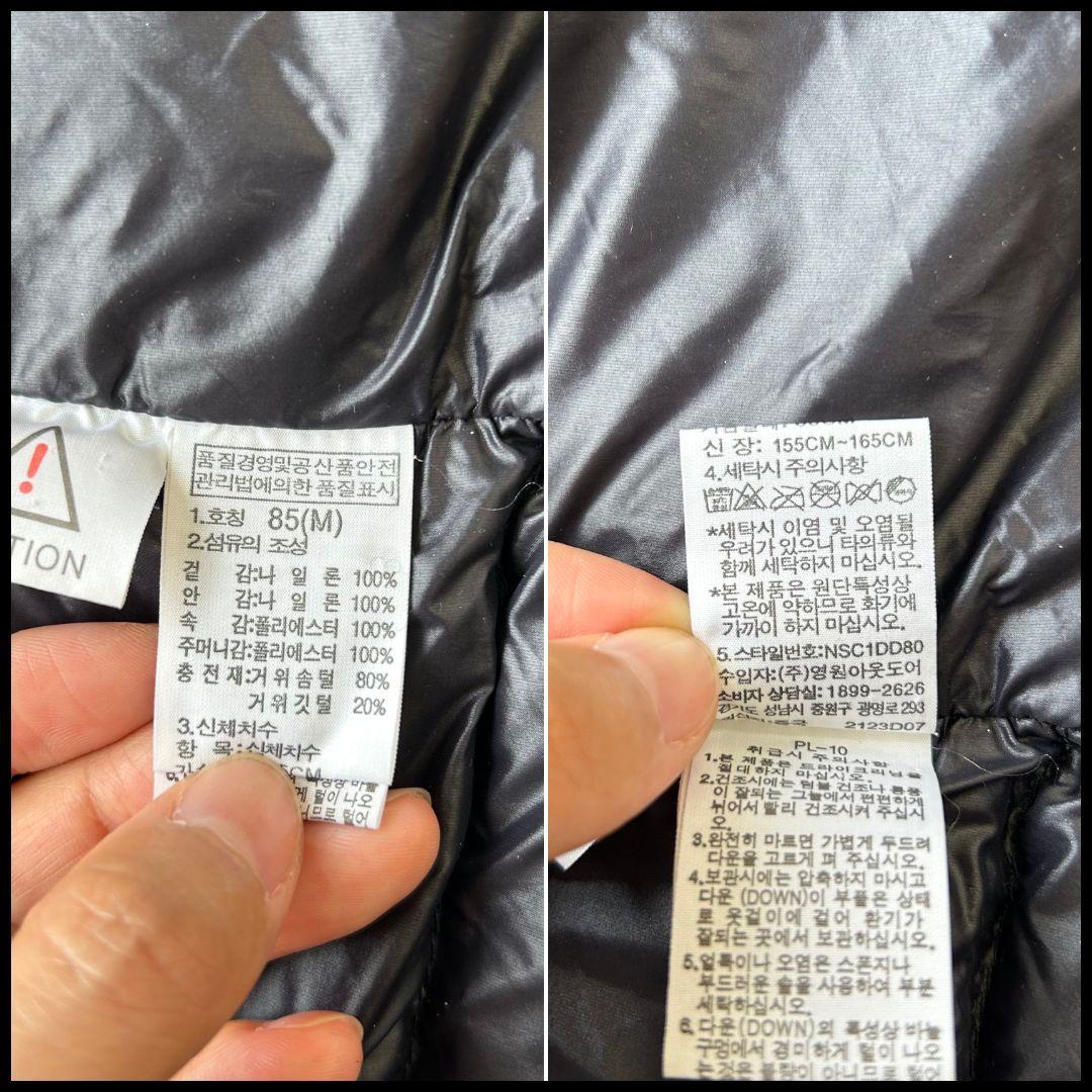 ノースフェイス ダウンジャケット レディース Mサイズ 古着