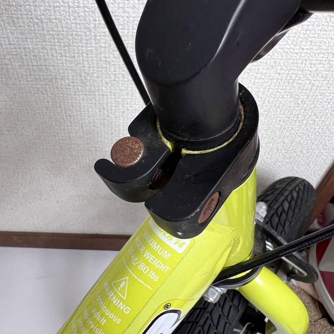 オマケ付き　ストライダー　14X  ライムイエロー
