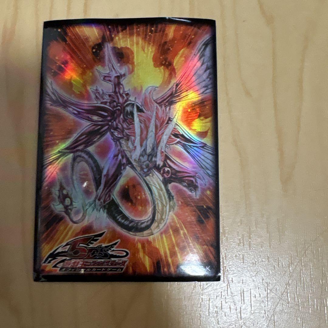 遊戯王 セイヴァー・デモン・ドラゴン