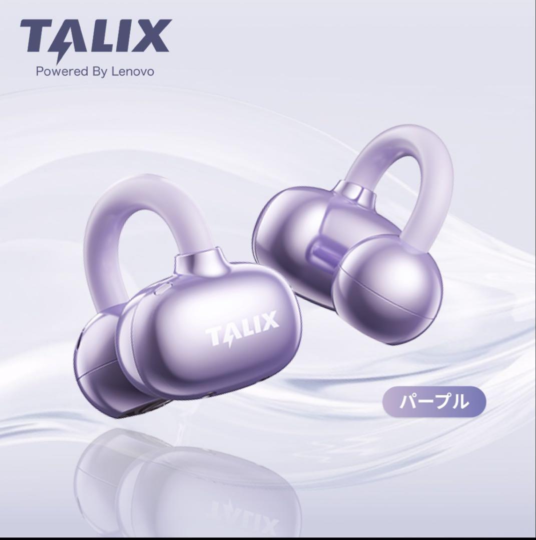 タリックス　TALIX X6 ワイヤレスイヤフォン パープル