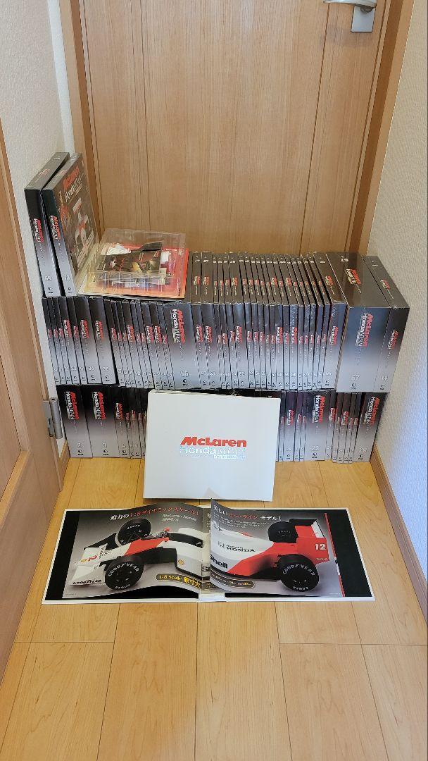 【貴重プラモデル】McLaren Honda MP4/4 8/1 scale