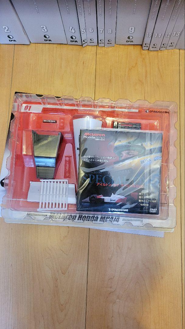 【貴重プラモデル】McLaren Honda MP4/4 8/1 scale