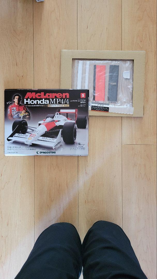 【貴重プラモデル】McLaren Honda MP4/4 8/1 scale