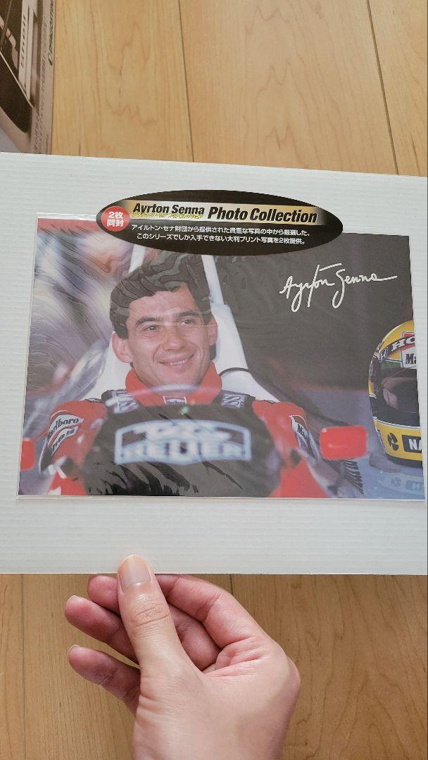 【貴重プラモデル】McLaren Honda MP4/4 8/1 scale