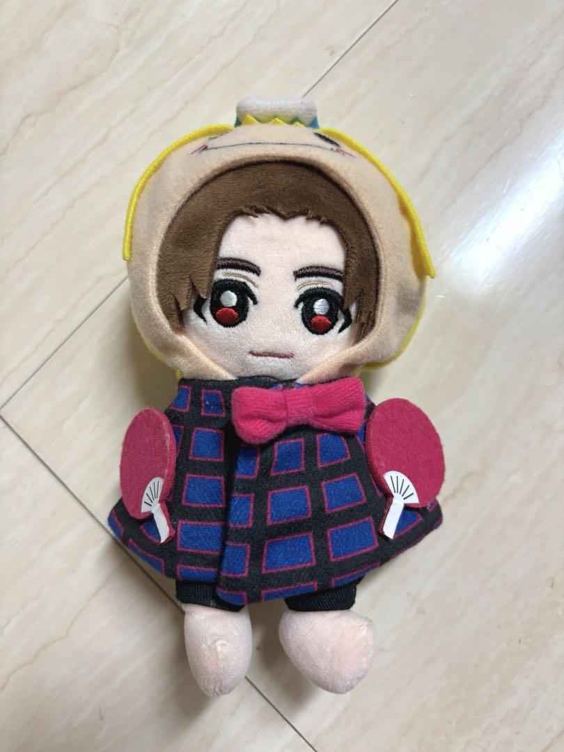 新品未開封高木雄也ぬいぐるみHey Say JUMP15周年2022-2023