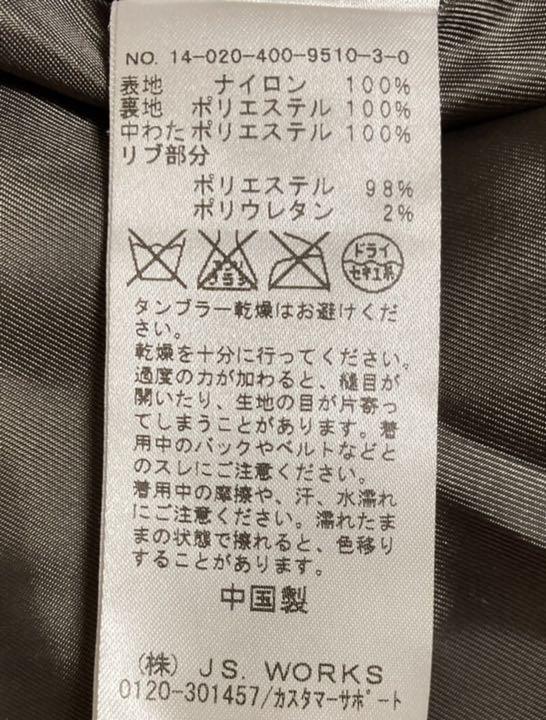 低価大人気 journalstandard ジャーナルスタンダード ロングコート カーキ f6tv8-m27825861778 人気絶頂