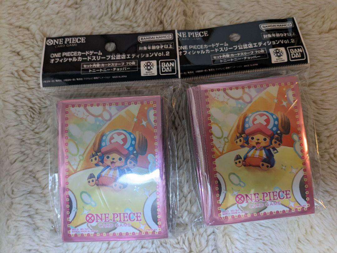 ワンピースカードゲーム オフィシャルカードスリーブ チョッパー