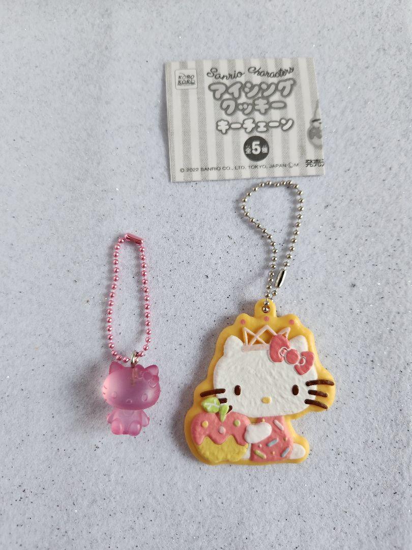 アイシングクッキーキーチェーン グミチュアチャーム ハロー