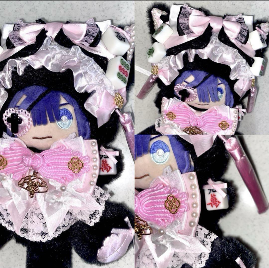 ぬい服 ♡ 16cm ♡ 着ぐるみ ♡ - メルカリ