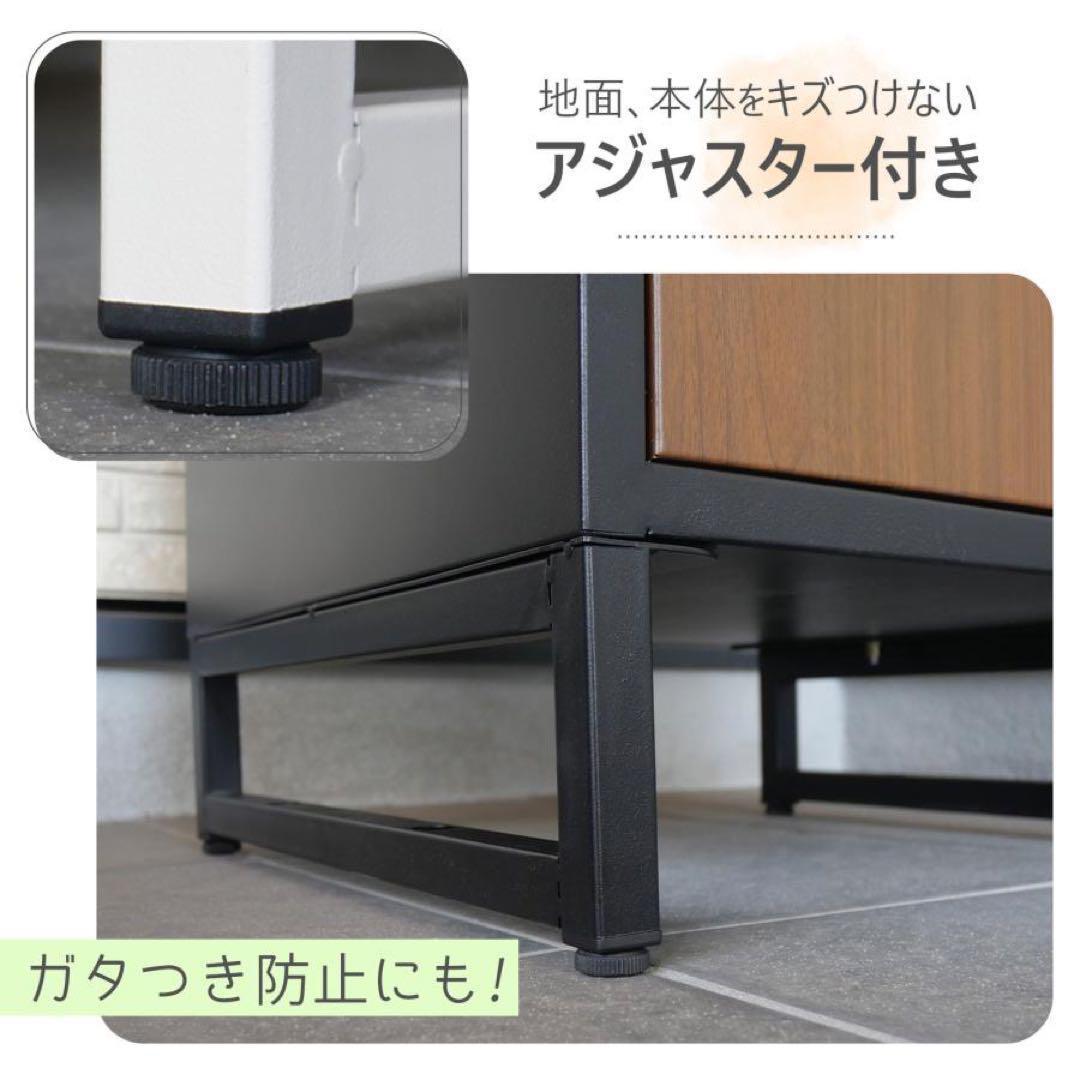 後付け 大型