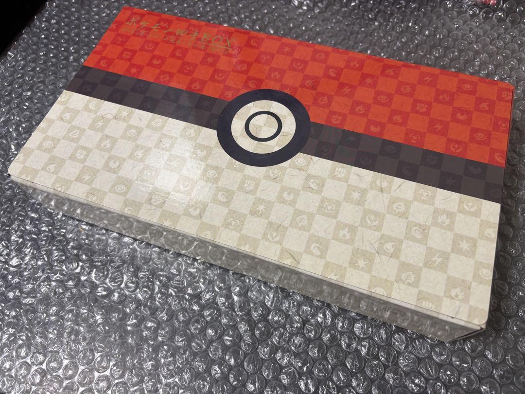 ポケモン切手 BOX ポケモンカードゲーム 見返り美人・月に雁セット