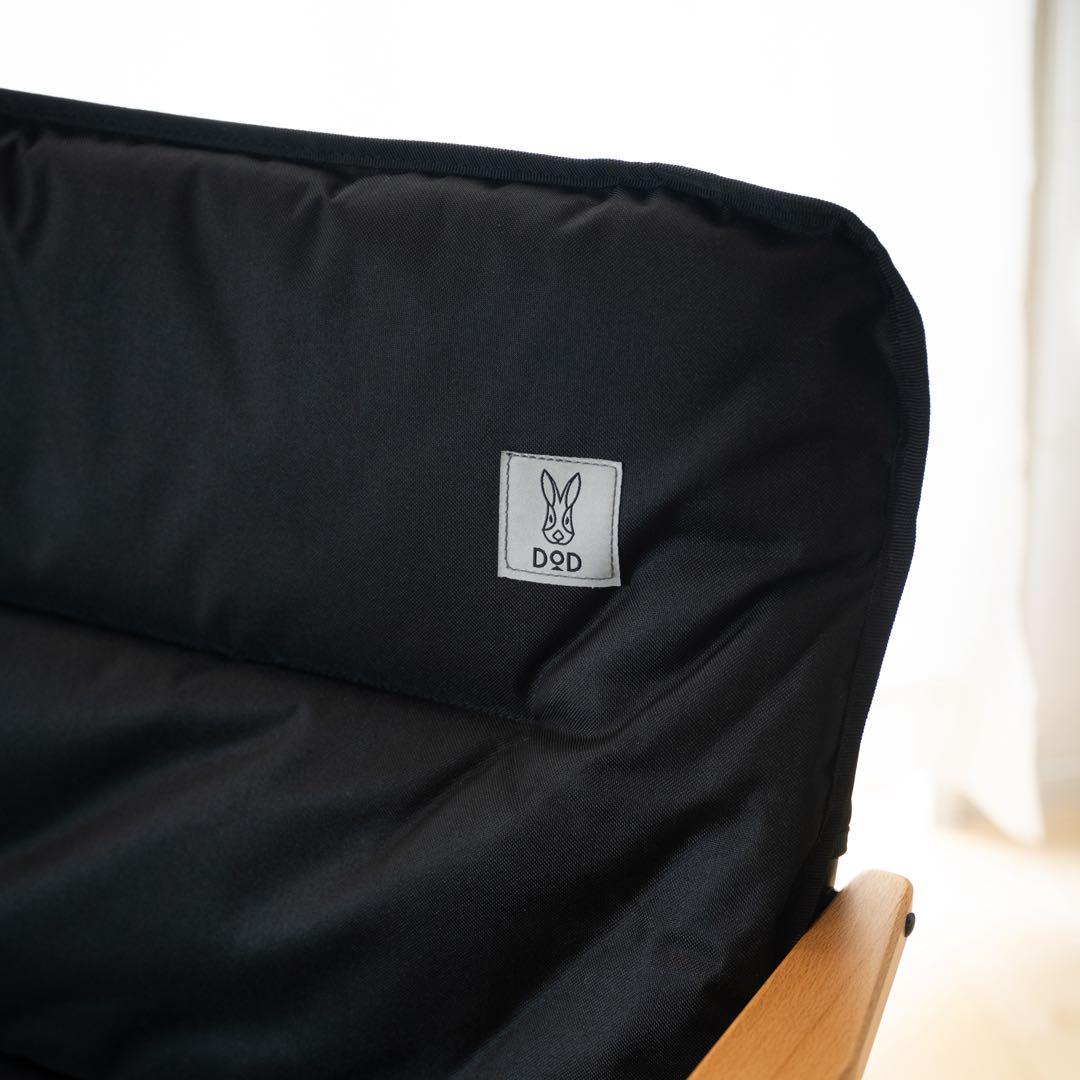 DOD GOOD RACK SOFA グッドラックソファ CS2-500-TN