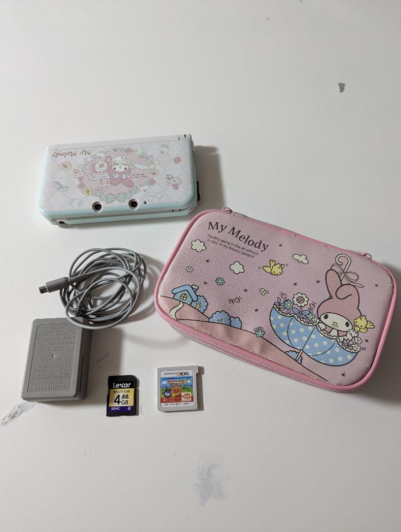 Nintendo 3DS LL New Love Plus+ Nene Deluxe Console