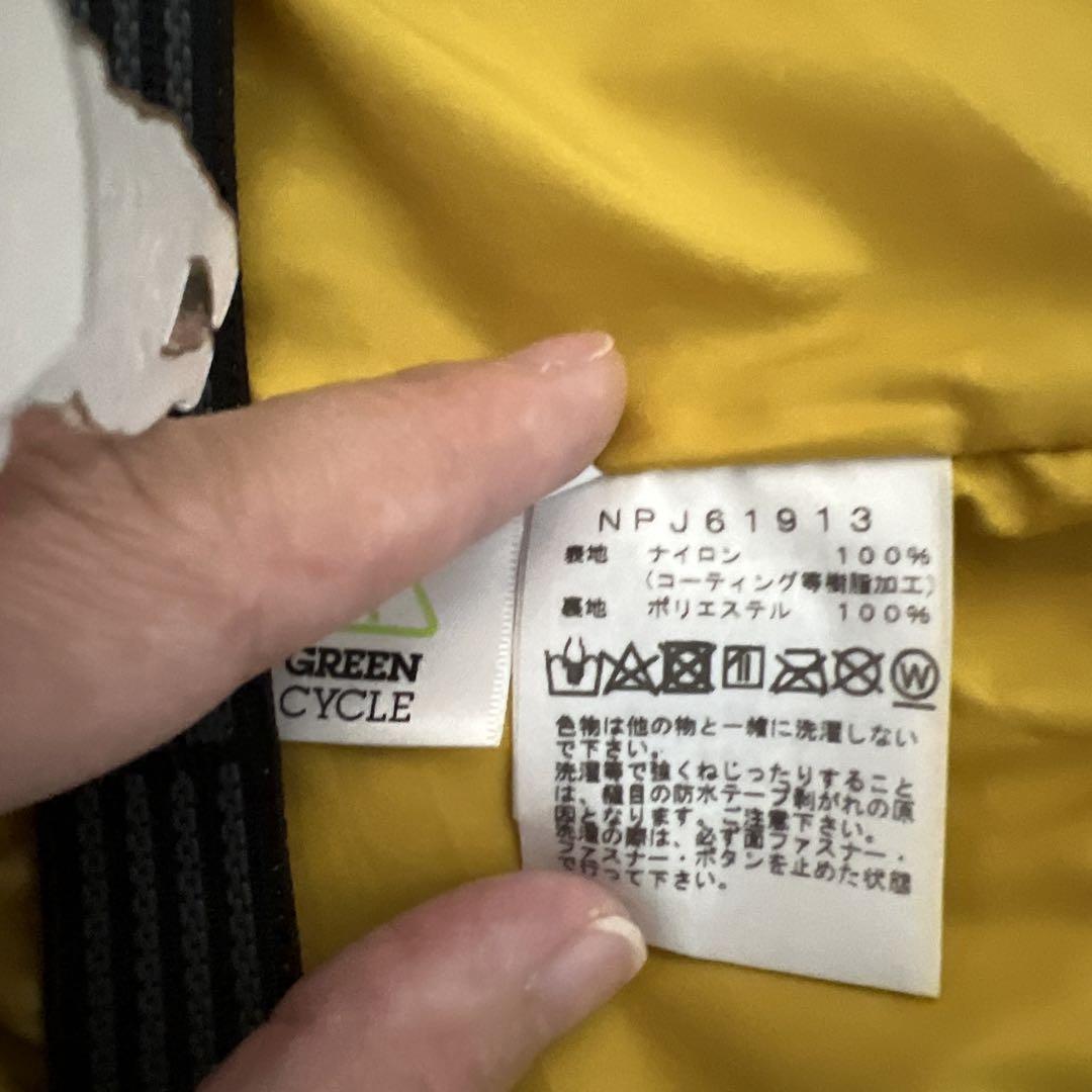 キッズ　THE NORTH FACE スクープジャケット　130㎝