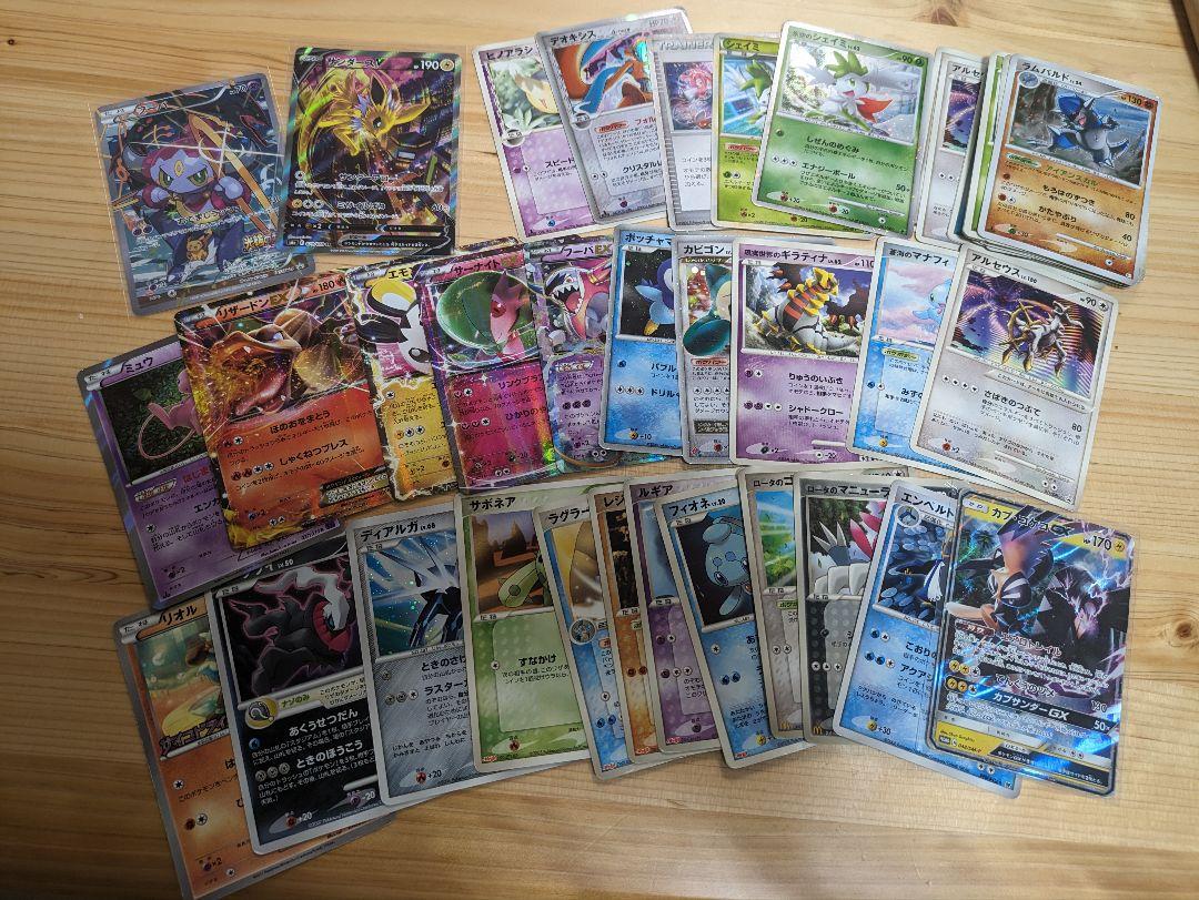 ポケモンカードゲーム　引退品まとめ売り　サンダースV SA フーパ 他プロモ多数