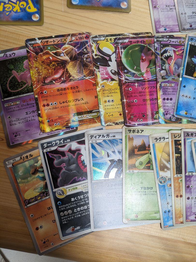 ポケモンカードゲーム　引退品まとめ売り　サンダースV SA フーパ 他プロモ多数