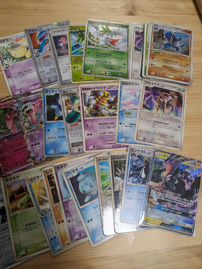 ポケモンカードゲーム　引退品まとめ売り　サンダースV SA フーパ 他プロモ多数