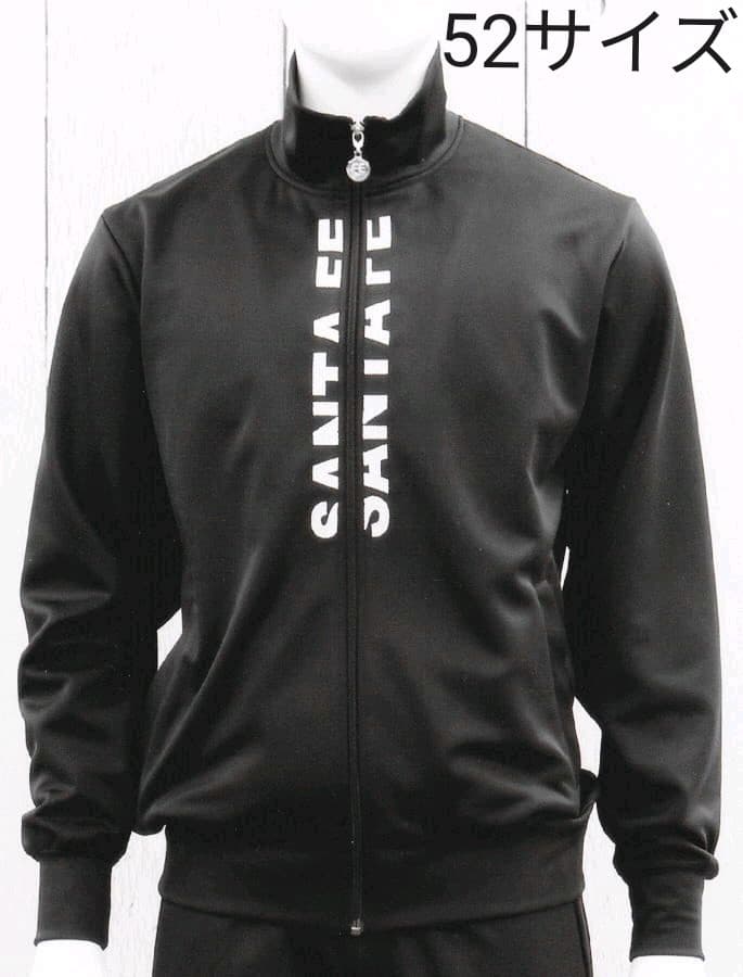 needlesセットアップ上XL 下M-