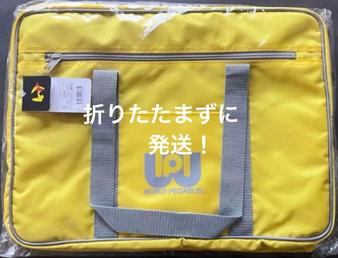 旧ワッぺ ワッぺ 黄色 ワールドペガサス スクバ