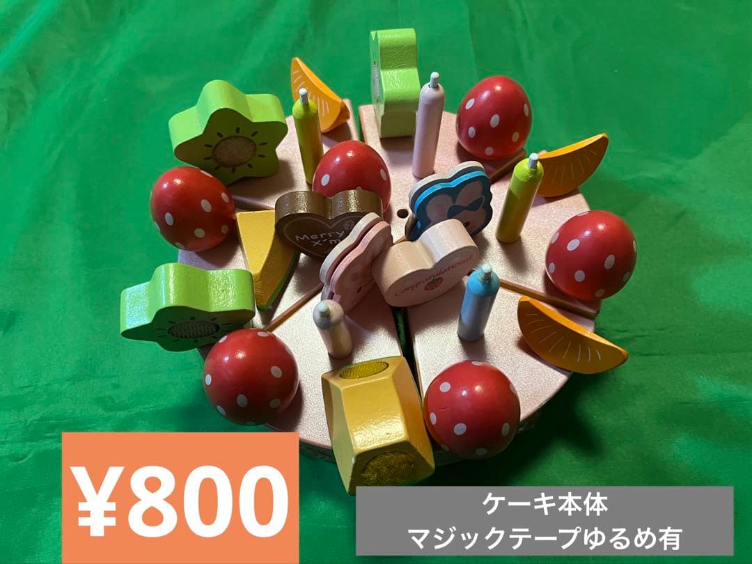 マザーガーデン　バラ売り続き