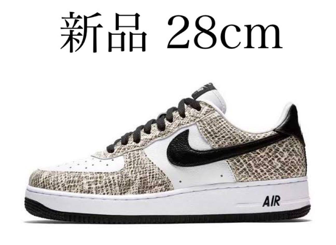 新品 28 Nike Air Force 1 Low \